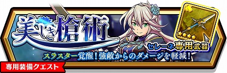 ���������꡼ No.016�Υ���ͥ������ / �֥��ޥå�����ޥ��å��פΥ���������ɿ���1000�������ˡ�����������åȤ�����1���館��ۤ����Ƽ省���ڡ��󤬳���