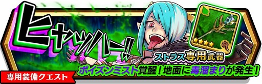 ���������꡼ No.006�Υ���ͥ������ / �֥��ޥޥ��ס������ʶ�Ũ��������饯������3���о졣����ǽ���ɲ�