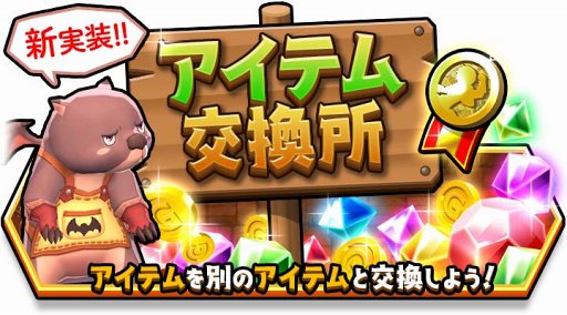 ���������꡼ No.009�Υ���ͥ������ / �֥��ޥޥ��ס������ʶ�Ũ��������饯������3���о졣����ǽ���ɲ�