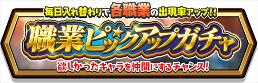 ���������꡼ No.002�Υ���ͥ������ / �֥��ޥå�����ޥ��å��ס��ȥޥ������ 1000�������ˡɥ����ڡ���򳫺�