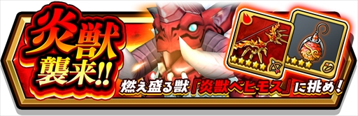 ���������꡼ No.005�Υ���ͥ������ / �֥��ޥå�����ޥ��å��ס��ȥޥ������ 1000�������ˡɥ����ڡ���򳫺�