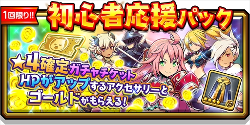 ���������꡼ No.005�Υ���ͥ������ / �֥��ޥå�����ޥ��å��ס��ȴ�˾�η� �����ꥢ�ɤʤɿ�����饯�������о졣�����ʥ����ڡ����