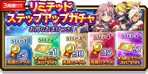 ���������꡼ No.006�Υ���ͥ������ / �֥��ޥå�����ޥ��å��ס��ȴ�˾�η� �����ꥢ�ɤʤɿ�����饯�������о졣�����ʥ����ڡ����