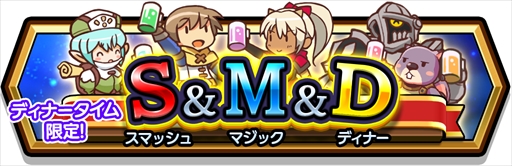 ���������꡼ No.015�Υ���ͥ������ / �֥��ޥå�����ޥ��å��ס��ȴ�˾�η� �����ꥢ�ɤʤɿ�����饯�������о졣�����ʥ����ڡ����