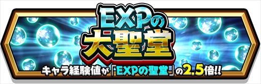 ���������꡼ No.016�Υ���ͥ������ / �֥��ޥå�����ޥ��å��ס��ȴ�˾�η� �����ꥢ�ɤʤɿ�����饯�������о졣�����ʥ����ڡ����