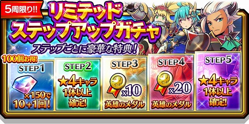 ���������꡼ No.006�Υ���ͥ������ / �֥��ޥå�����ޥ��å��ס���4�ο������3�Τ���������о�