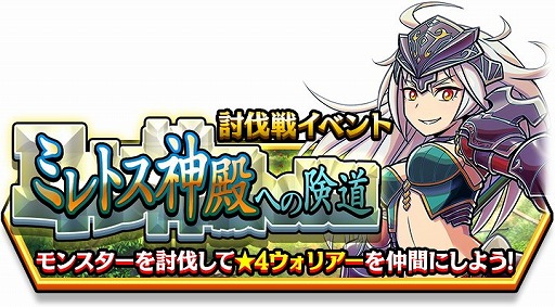 ���������꡼ No.007�Υ���ͥ������ / �֥��ޥå�����ޥ��å��ס���4�ο������3�Τ���������о�