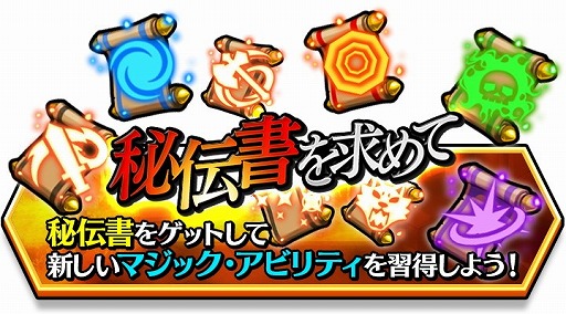 ���������꡼ No.009�Υ���ͥ������ / �֥��ޥå�����ޥ��å��ס���4�ο������3�Τ���������о�