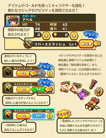 ���������꡼ No.010�Υ���ͥ������ / �֥��ޥå�����ޥ��å��ס���4�ο������3�Τ���������о�