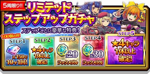 ꡼ No.006Υͥ / ֥ޥޥס3Τθꥭ饯֥ߥƥåɥפо