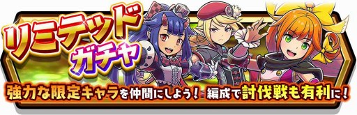 ꡼ No.009Υͥ / ֥ޥޥס3Τθꥭ饯֥ߥƥåɥפо