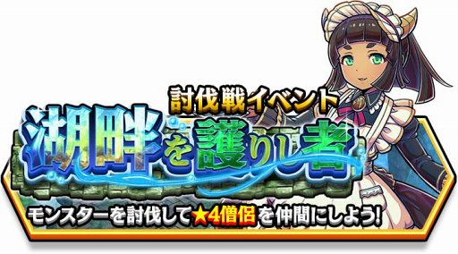 ꡼ No.011Υͥ / ֥ޥޥס3Τθꥭ饯֥ߥƥåɥפо