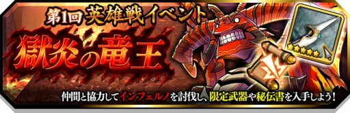 ���������꡼ No.002�Υ���ͥ������ / �֥��ޥå�����ޥ��å��ס����ץ쥤�䡼���÷��ο����٥�ȡֱ�ͺ��פ�����