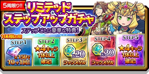 ���������꡼ No.008�Υ���ͥ������ / �֥��ޥå�����ޥ��å��ס����ץ쥤�䡼���÷��ο����٥�ȡֱ�ͺ��פ�����