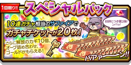 ���������꡼ No.009�Υ���ͥ������ / �֥��ޥå�����ޥ��å��ס����ץ쥤�䡼���÷��ο����٥�ȡֱ�ͺ��פ�����