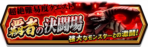 ���������꡼ No.003�Υ���ͥ������ / �֥��ޥå�����ޥ��å��ס�ƤȲ��˿����ʸ��ꥭ��饯����2�Τ��о�