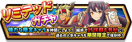 ���������꡼ No.004�Υ���ͥ������ / �֥��ޥå�����ޥ��å��ס�ƤȲ��˿����ʸ��ꥭ��饯����2�Τ��о�