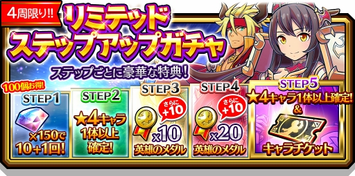 ���������꡼ No.005�Υ���ͥ������ / �֥��ޥå�����ޥ��å��ס�ƤȲ��˿����ʸ��ꥭ��饯����2�Τ��о�