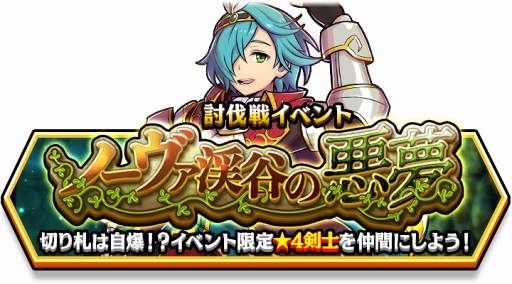 ���������꡼ No.007�Υ���ͥ������ / �֥��ޥå�����ޥ��å��ס�ƤȲ��˿����ʸ��ꥭ��饯����2�Τ��о�