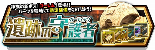 ���������꡼ No.002�Υ���ͥ������ / �֥��ޥå�����ޥ��å��ס����٥�ȡȰ��פμ��ԡɤ�����