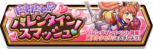 ���������꡼ No.003�Υ���ͥ������ / �֥��ޥå�����ޥ��å��ס����٥�ȡȰ��פμ��ԡɤ�����