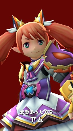 ���������꡼ No.004�Υ���ͥ������ / �֥��ޥå�����ޥ��å��ס����٥�ȡȰ��פμ��ԡɤ�����