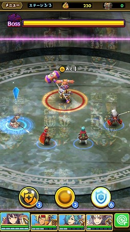 ���������꡼ No.005�Υ���ͥ������ / �֥��ޥå�����ޥ��å��ס����٥�ȡȰ��פμ��ԡɤ�����