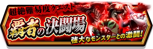 ���������꡼ No.004�Υ���ͥ������ / �֥��ޥå�����ޥ��å��ס�Ķ������٥������ȡ��ƼԤη�Ʈ��פ˥��������ɲ�