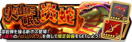 ���������꡼ No.005�Υ���ͥ������ / �֥��ޥå�����ޥ��å��ס������ʸ��ꥭ��饯����2�Τȿ͵�����饯����3�Τ�����