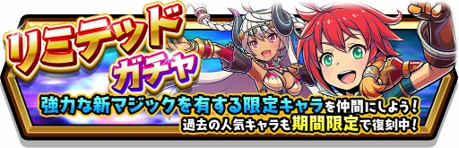 ���������꡼ No.006�Υ���ͥ������ / �֥��ޥå�����ޥ��å��ס������ʸ��ꥭ��饯����2�Τȿ͵�����饯����3�Τ�����