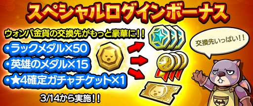 ���������꡼ No.008�Υ���ͥ������ / �֥��ޥå�����ޥ��å��ס������ʸ��ꥭ��饯����2�Τȿ͵�����饯����3�Τ�����