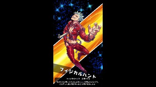 ޥå֥եϥȡեåϥȡ