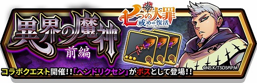 ���������꡼ No.007�Υ���ͥ������ / �֥��ޥå�����ޥ��å��ס����˥�ּ��Ĥ����פȥ���ܤ�»ܡ��緿���åץǡ��Ȥ�