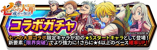 ���������꡼ No.009�Υ���ͥ������ / �֥��ޥå�����ޥ��å��ס����˥�ּ��Ĥ����פȥ���ܤ�»ܡ��緿���åץǡ��Ȥ�