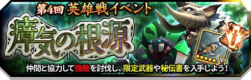 ���������꡼ No.013�Υ���ͥ������ / �֥��ޥå�����ޥ��å��ס����˥�ּ��Ĥ����פȥ���ܤ�»ܡ��緿���åץǡ��Ȥ�