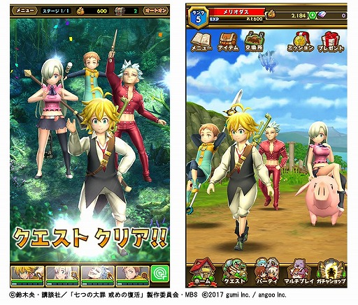 ���������꡼ No.015�Υ���ͥ������ / �֥��ޥå�����ޥ��å��ס����˥�ּ��Ĥ����פȥ���ܤ�»ܡ��緿���åץǡ��Ȥ�