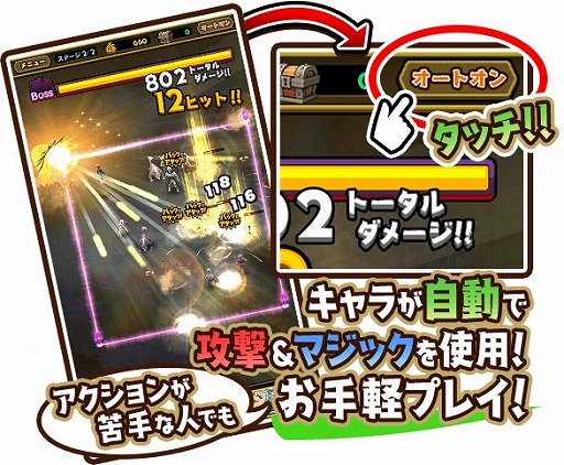 ���������꡼ No.016�Υ���ͥ������ / �֥��ޥå�����ޥ��å��ס����˥�ּ��Ĥ����פȥ���ܤ�»ܡ��緿���åץǡ��Ȥ�