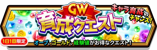 ���������꡼ No.004�Υ���ͥ������ / �֥��ޥå�����ޥ��å��ס�ͦ�Գ��ä���ǽ�ʿ����ꥭ��饯�������о�