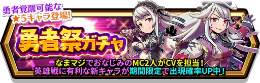 ���������꡼ No.006�Υ���ͥ������ / �֥��ޥå�����ޥ��å��ס�ͦ�Գ��ä���ǽ�ʿ����ꥭ��饯�������о�