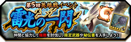 ���������꡼ No.008�Υ���ͥ������ / �֥��ޥå�����ޥ��å��ס�ͦ�Գ��ä���ǽ�ʿ����ꥭ��饯�������о�