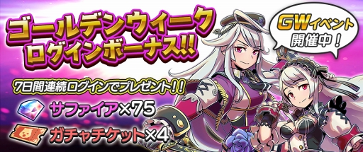 ���������꡼ No.009�Υ���ͥ������ / �֥��ޥå�����ޥ��å��ס�ͦ�Գ��ä���ǽ�ʿ����ꥭ��饯�������о�