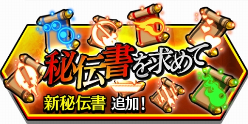 ���������꡼ No.011�Υ���ͥ������ / �֥��ޥå�����ޥ��å��ס�ͦ�Գ��ä���ǽ�ʿ����ꥭ��饯�������о�