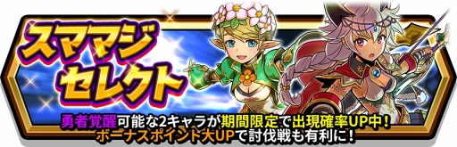 ꡼ No.010 | ֥ޥޥסͦԤ˳òǽʡȥ쥤ɤȡȥǥʡɤо