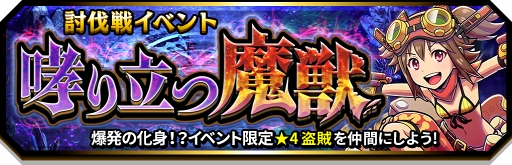 ꡼ No.014 | ֥ޥޥסͦԤ˳òǽʡȥ쥤ɤȡȥǥʡɤо