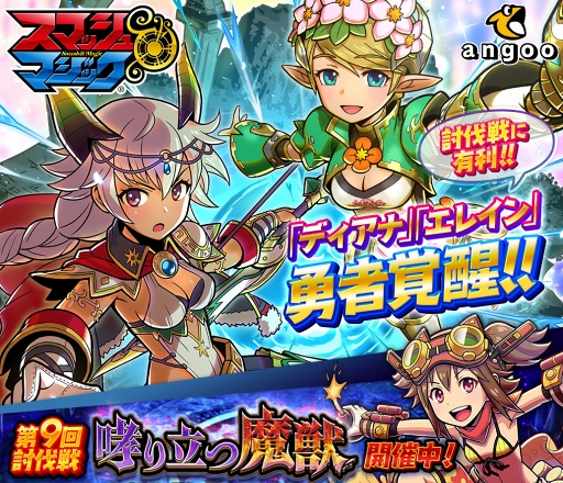 ꡼ No.015 | ֥ޥޥסͦԤ˳òǽʡȥ쥤ɤȡȥǥʡɤо