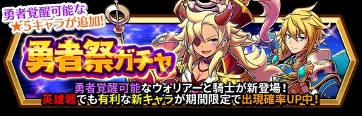 ���������꡼ No.004�Υ���ͥ������ / �֥��ޥޥ��ס������ʸ��ꥭ��饯�������ɲä�ޤॢ�åץǡ��Ȥ�»�