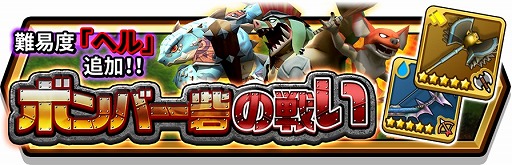 ꡼ No.004 | ֥ޥåޥåס٥ȡ֥ܥС֤襤פš٤ɲ