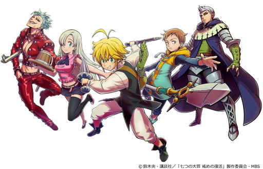 画像ギャラリー No.004のサムネイル画像 / 「スマッシュ&マジック」で「七つの大罪 戒めの復活」コラボ第2弾が開催