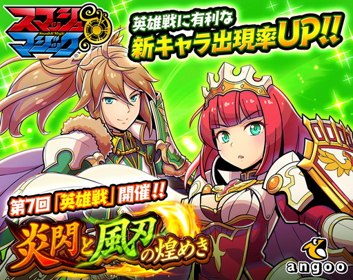 ���������꡼ No.001�Υ���ͥ������ / �֥��ޥå�����ޥ��å��פα�ͺ���ͭ���ʿ������ꥭ��饯�������о�