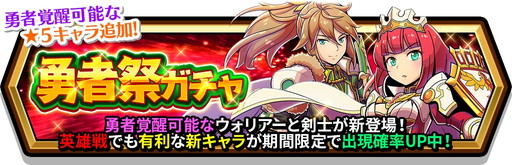 ���������꡼ No.002�Υ���ͥ������ / �֥��ޥå�����ޥ��å��פα�ͺ���ͭ���ʿ������ꥭ��饯�������о�